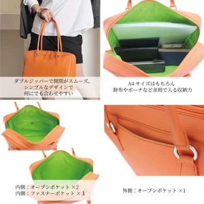 【濱野皮革工藝】 エヴィ ボストン ラージ(オレンジ)