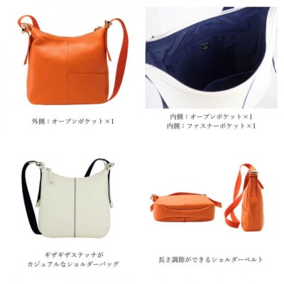 【濱野皮革工藝のショルダーバッグ】リゼ ショルダー(ネイビー)