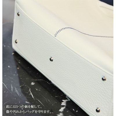 【濱野皮革工藝】 リゼ トート (ホワイト)