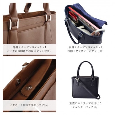 【濱野皮革工藝】 ポトフ ミニ(レッド)
