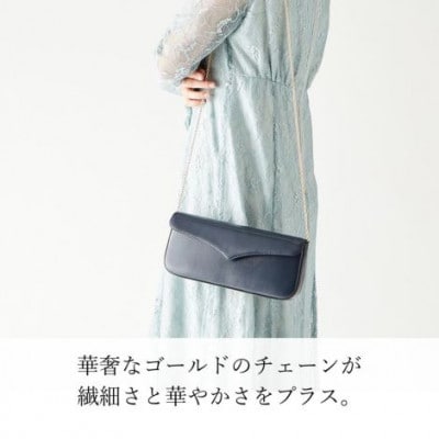 【濱野皮革工藝のフォーマルバッグ】ロイヤル クラッチ(ネイビー)