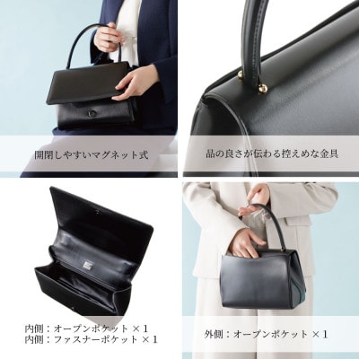 【濱野皮革工藝のフォーマルバッグ】フォーマル スプレ(ブラック×ゴールド)