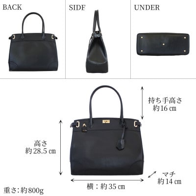 【濱野皮革工藝 HAMANO バッグ】クラッシーアーバン ロイヤル(ブラック)