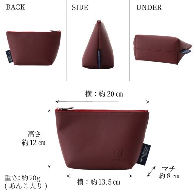 【濱野皮革工藝のポーチ・小物】ポム ポーチ(ワイン) りんごレザレット使用