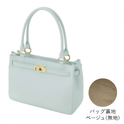 【濱野皮革工藝】シューカペラ ハンドバッグ(裏地無地)ミントグリーン
