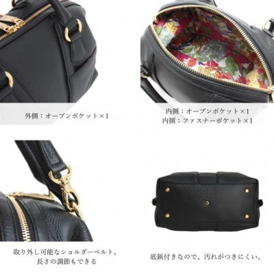 【濱野皮革工藝のバッグ】フィオーレ2WAYミニボストン(ダークブルー)