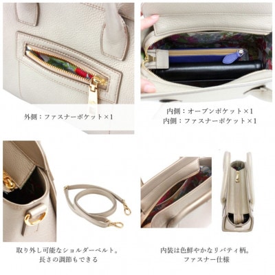 【濱野皮革工藝のバッグ】フィオーレミニボクシー(ダークブルー)