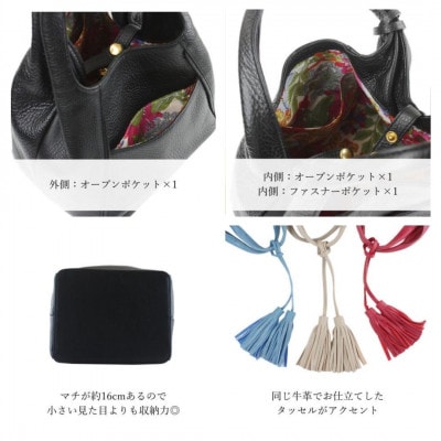 【濱野皮革工藝のバッグ】フィオーレピッコ(カーディナルレッド)