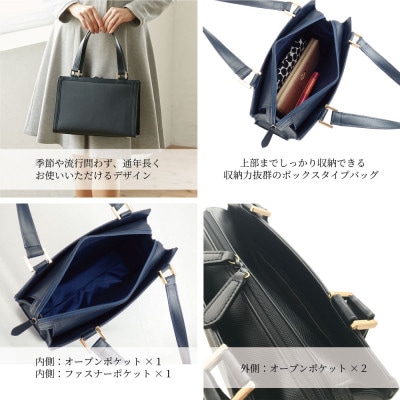 【濱野皮革工藝のバッグ】マダムロシアス(ボルドー)