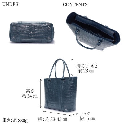 【濱野皮革工藝 HAMANO】オイルワニトートバッグ (ネイビー)