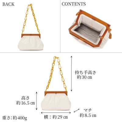 【濱野皮革工藝のハンドバッグ】サンピエトロ ショルダーバッグ(ベージュ)