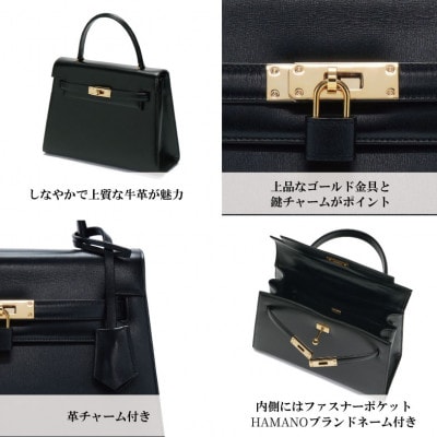 【濱野皮革工藝のハンドバッグ】ベルフィオーラ(ブラック)
