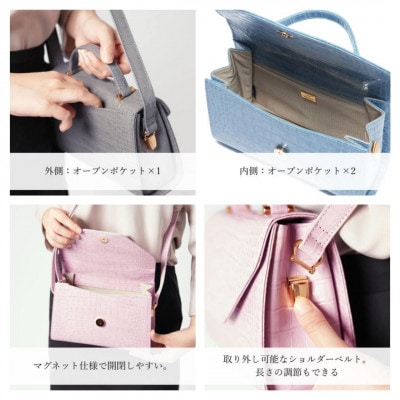 【濱野皮革工藝のバッグ】プティ・フォルムクロコUNO(スカイブルー×ゴールド)