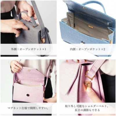 【濱野皮革工藝のバッグ】プティ・フォルムクロコUNO(ブラック×ゴールド)