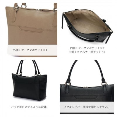 【濱野皮革工藝のバッグ】フロット ニューアルディートート(グレージュ)