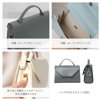 【濱野皮革工藝 HAMANO バッグ】プティ・フォルムUNO(ダークグレー×シルバー)