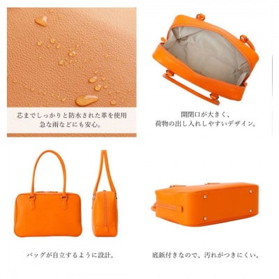 【濱野皮革工藝 HAMANO バッグ】フロット エヴィ ボストン(スカイブルー)