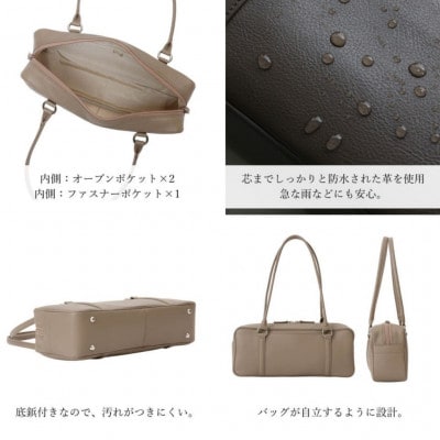 【濱野皮革工藝 HAMANO バッグ】フロット サイドボストン(グレージュ)