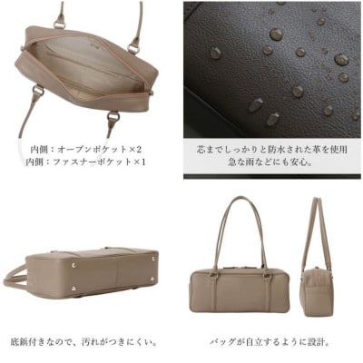 【濱野皮革工藝 HAMANO バッグ】フロット サイドボストン(ブラック)