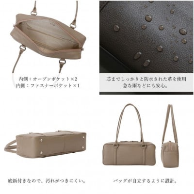 【濱野皮革工藝 HAMANO バッグ】フロット サイドボストン(ブラウン)