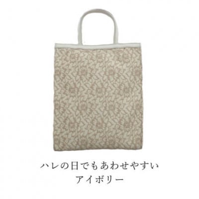 【濱野皮革工藝 HAMANO バッグ】フォーマルトート トール(アイボリー)