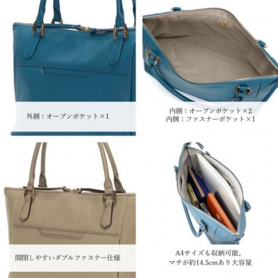 【濱野皮革工藝 HAMANO バッグ】ニューアルディートート(オーク×ゴールド金具)