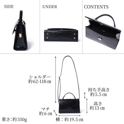 【濱野皮革工藝 HAMANO バッグ】プティ・フォルム クロコDUE(ブラック×ゴールド)