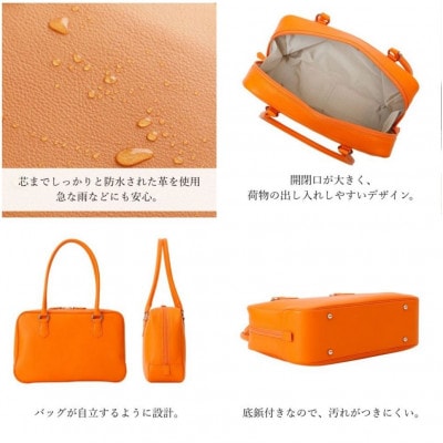 【濱野皮革工藝 HAMANO バッグ】フロット エヴィ ボストン(ブラック)