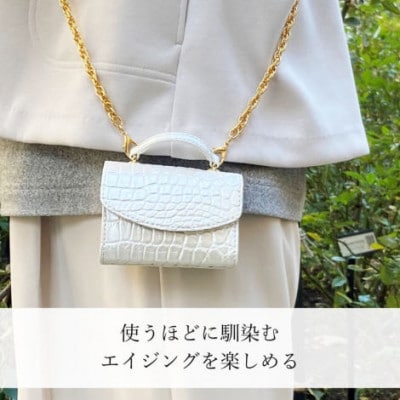 【濱野皮革工藝 HAMANO バッグ】セラフィーナクロコショルダーバッグ(パールホワイト)