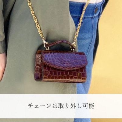 【濱野皮革工藝 HAMANO バッグ】セラフィーナクロコショルダーバッグ(ブラウン)