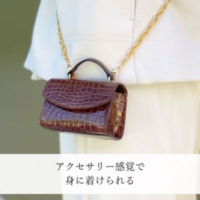 【濱野皮革工藝 HAMANO バッグ】セラフィーナクロコショルダーバッグ(ダークブラウン)