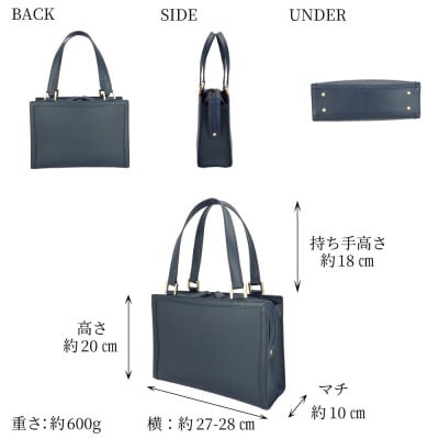 【濱野皮革工藝 HAMANO バッグ】マダム ロシアス(ネイビー×シルバー)