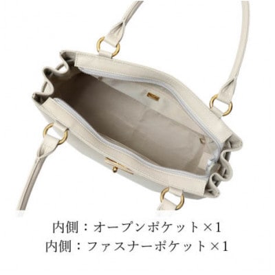 【濱野皮革工藝 HAMANO バッグ】シューカペラ ハンドバッグ(ライトグレージュ)