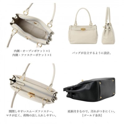 【濱野皮革工藝 HAMANO バッグ】シューカペラ ハンドバッグ(ブラック)