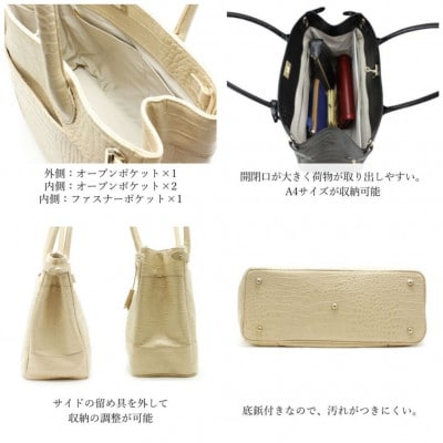 【濱野皮革工藝 HAMANO バッグ】クロコ クラッシーアーバントート(ダークブラウン)