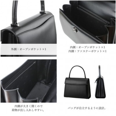 【濱野皮革工藝 HAMANO バッグ】シンフォニア フォーマルバッグ(ブラック×ゴールド)