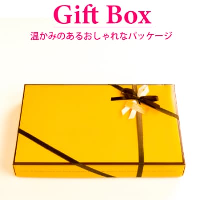 大人のラムレーズンサンド15個入り【 高級 スイーツ 詰め合わせ 洋菓子 手土産 ギフト 】