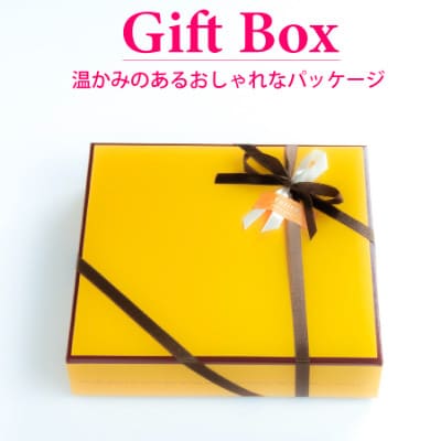 焼き菓子 30個セット(10個×3箱)Aセット【 高級 スイーツ お土産やギフトに! 】