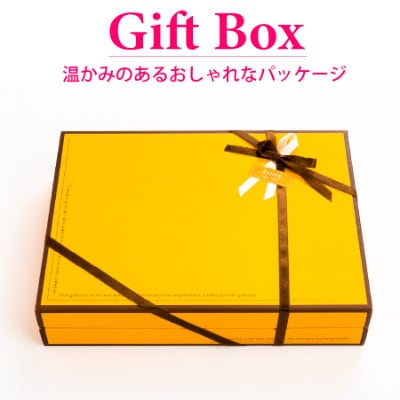 焼き菓子セット　60個セット(20個×3箱)【 高級 スイーツ 手土産やギフトに! 】