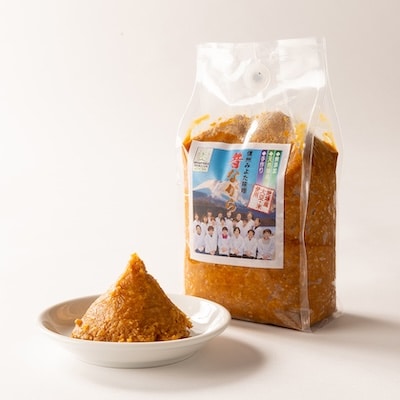 味工房「みよた」味噌　3品詰セット