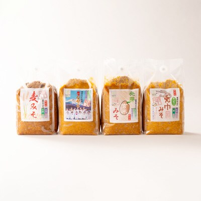 味工房「みよた」味噌 4種類セット 合計4kg
