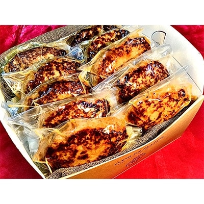 信州牛のプレミアム ビストロハンバーグ　160g×10個セット