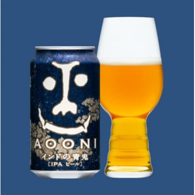 【インドの青鬼】長野県のクラフトビール(お酒) 48本(2ケース)