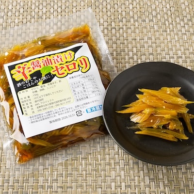 浅間高原　セロリの手作り辛醤油漬け 合計300g(150g×2パック)
