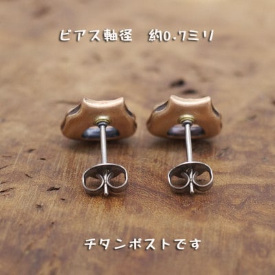 顔面装飾釣手土器(あくびちゃん)ピアス　両耳1セット
