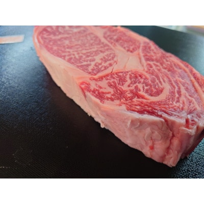 【信州御代田 古越牧場産】蓼科牛【厳選部位】ロースステーキ 400g(400g×1枚)