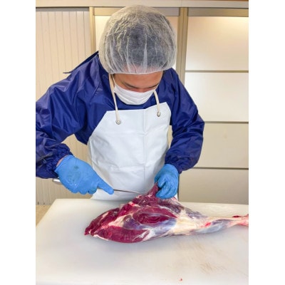 長野県産鹿肉ジビエ　鹿肉ミンチ　500g×2袋