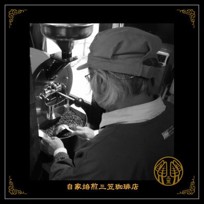 信州のバスクチーズケーキセット【自家焙煎珈琲(豆)/自家焙煎コーヒーバスクチーズケーキ】2種
