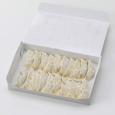 ヘルシー餃子セット60個(20個×3箱)