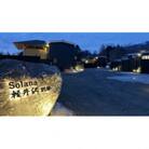 【Solana軽井沢別邸】トレーラーハウスホテル 宿泊券(1泊2日/5名様まで)平日土日祝日前OK